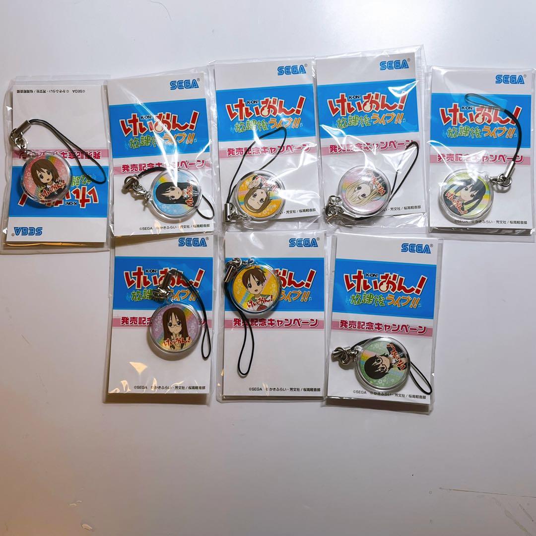 非売品 けいおん！放課後ライブ!!発売記念キャンペーンアクリルストラップ コンプ