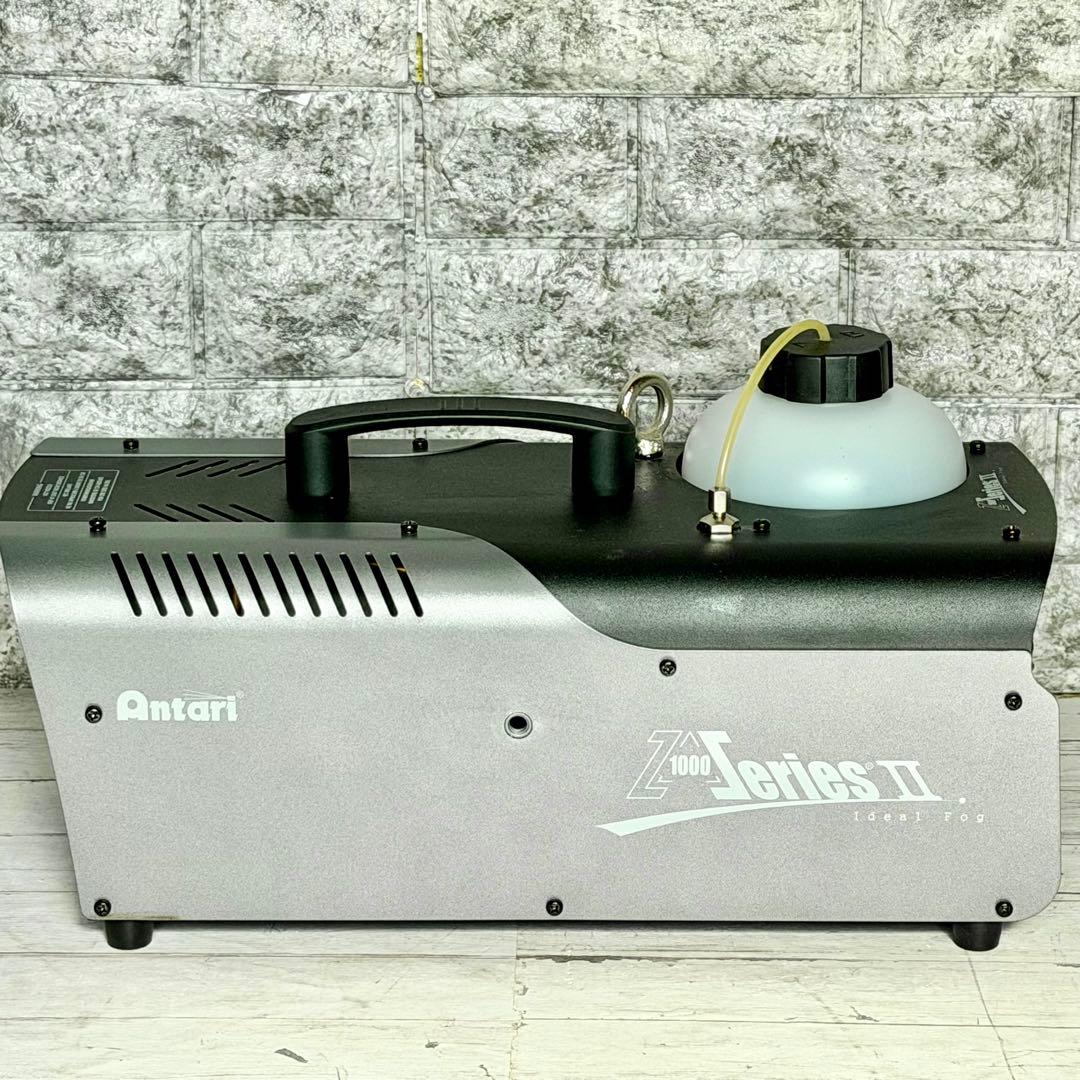 Antari「Z-1000Ⅱ」高性能フォグマシン