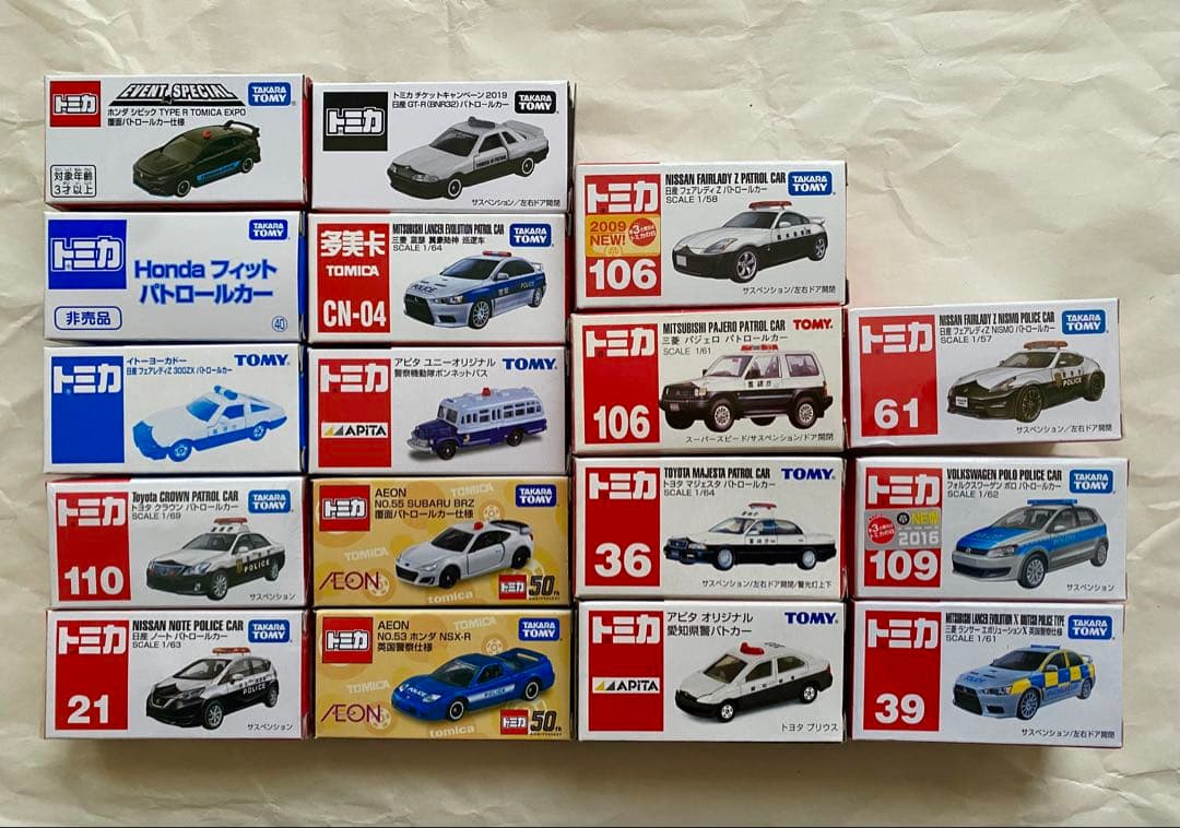 トミカ パトロールカー まとめ売り