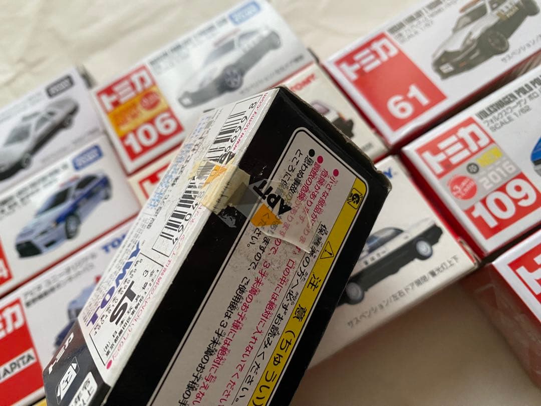 トミカ パトロールカー まとめ売り
