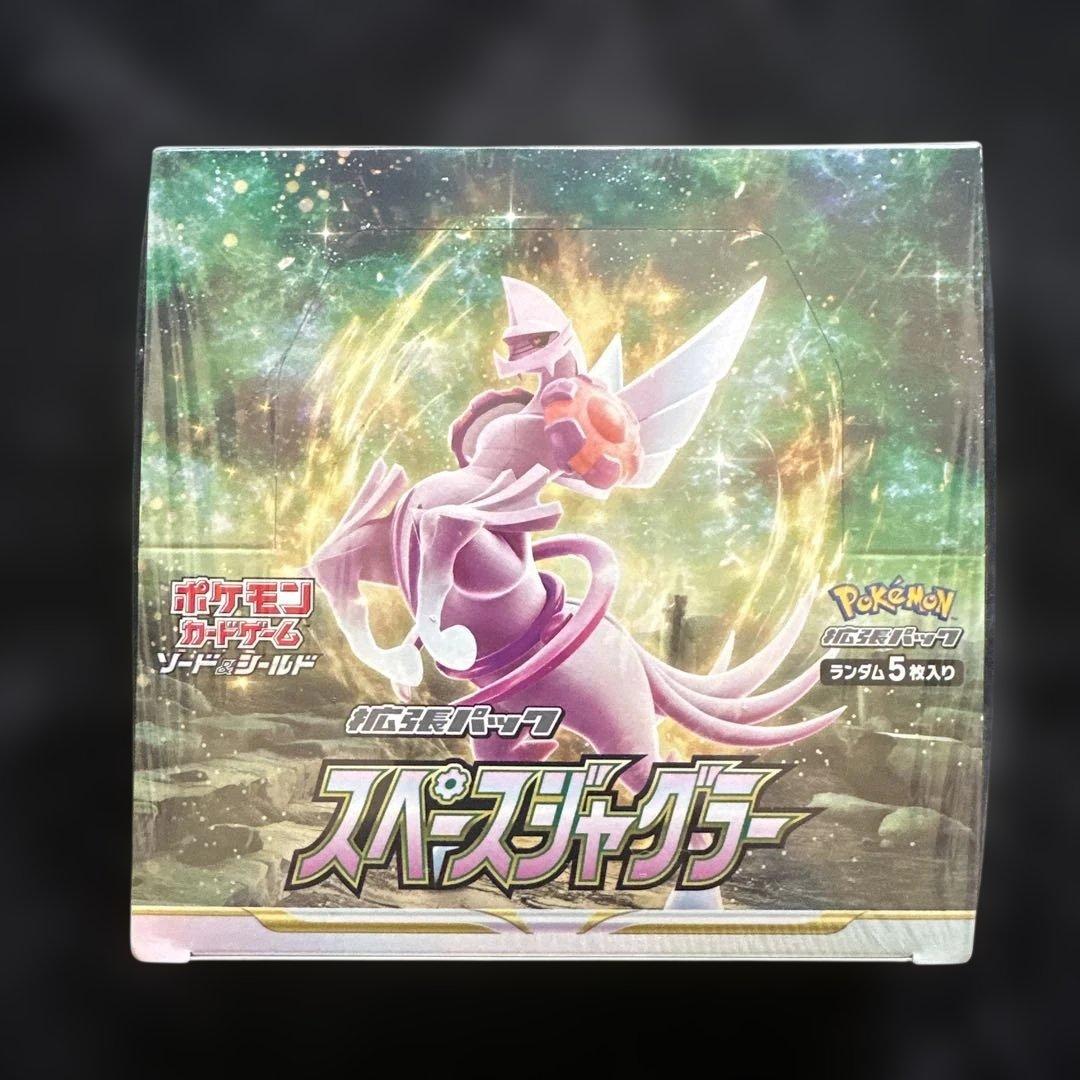 ポケモンカードゲーム スペースジャグラー　未開封　シュリンク付きBOX