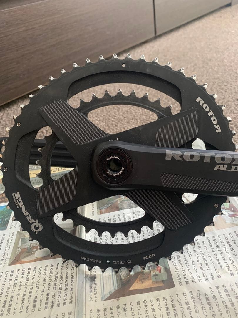ROTOR ALDHU クランク Q-Rings 170mm 楕円52-36