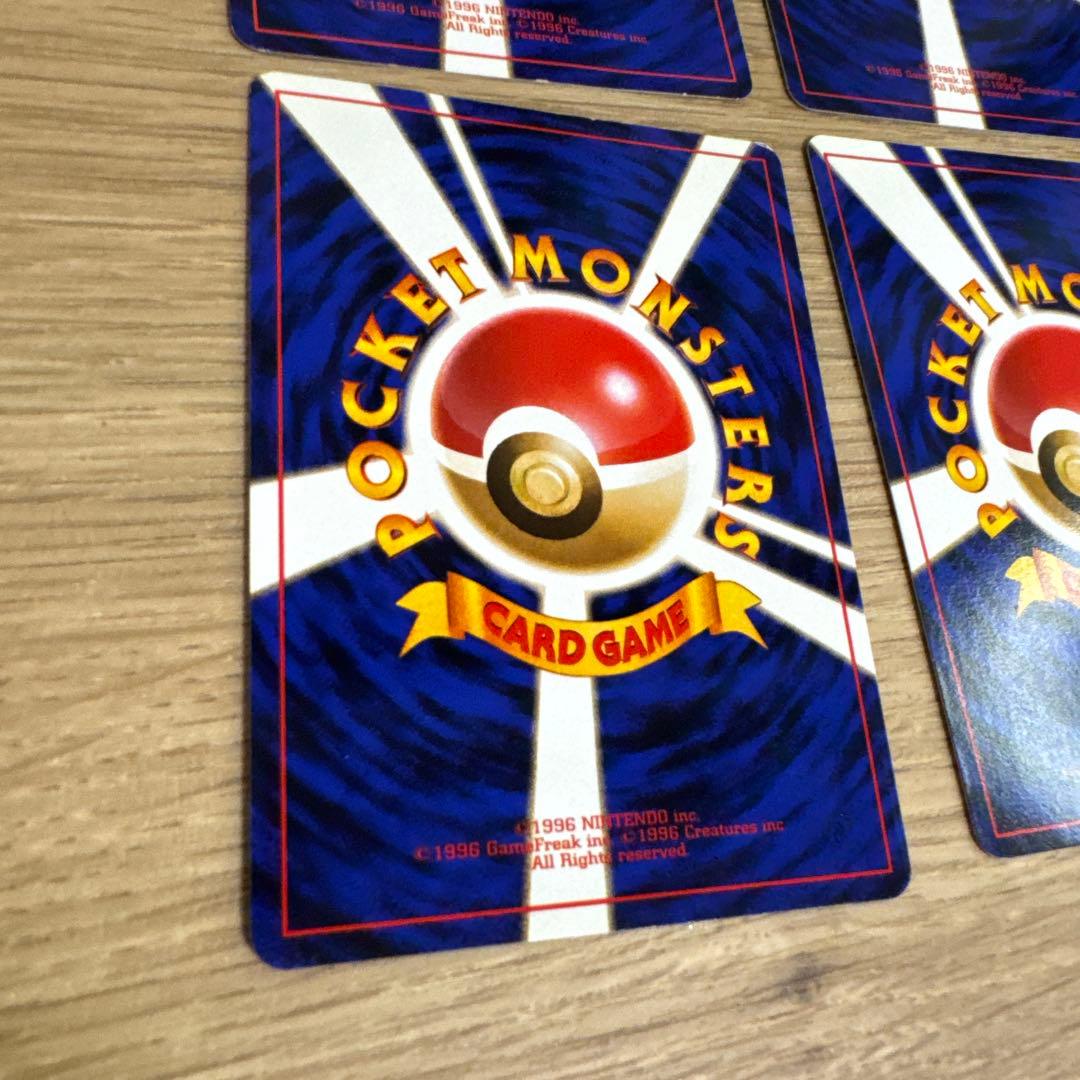 ポケモンカード旧裏　サザンアイランド　6枚　【5439