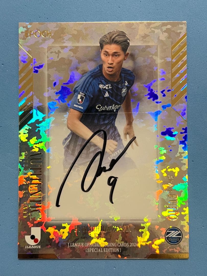 EPOCH 2024 Jリーグ FC町田ゼルビア SE直筆サインカード 藤尾翔太