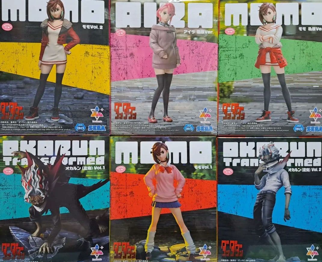 ダンダダン フィギュア