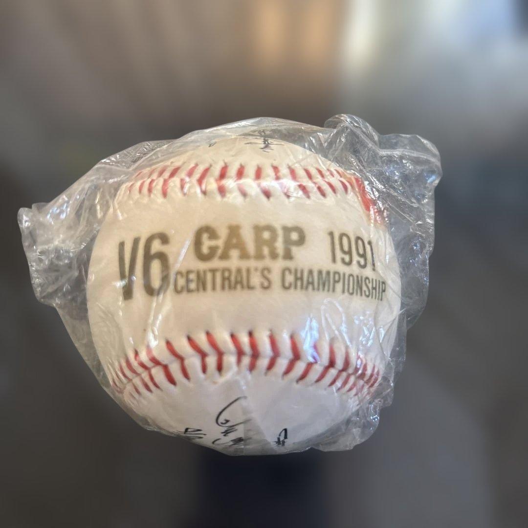 1991年 CARP セントラルリーグチャンピオンシップ 優勝記念ボール