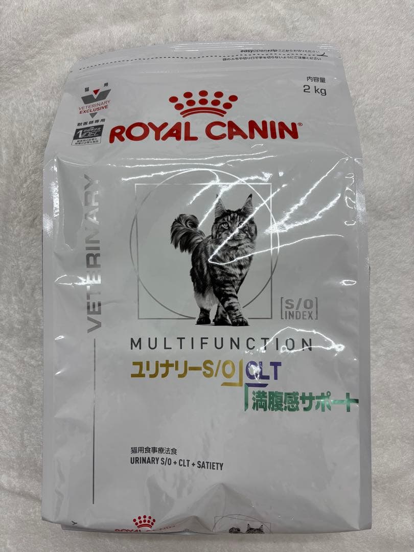 ロイヤルカナン　猫用　ユリナリーS/O +CLT +満腹感サポート 2kg×4袋