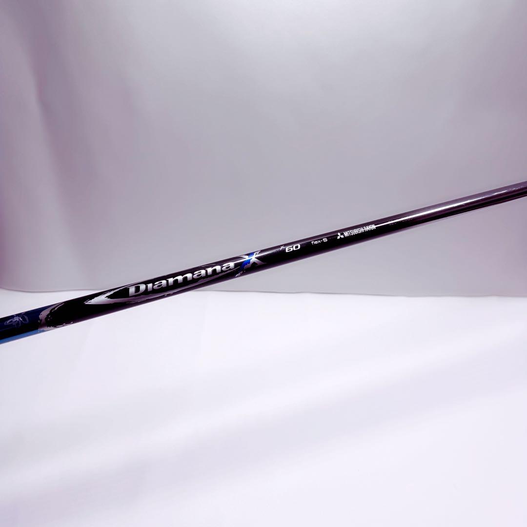テーラーメイドスリーブ ドライバー用 Diamana X 2012 60S