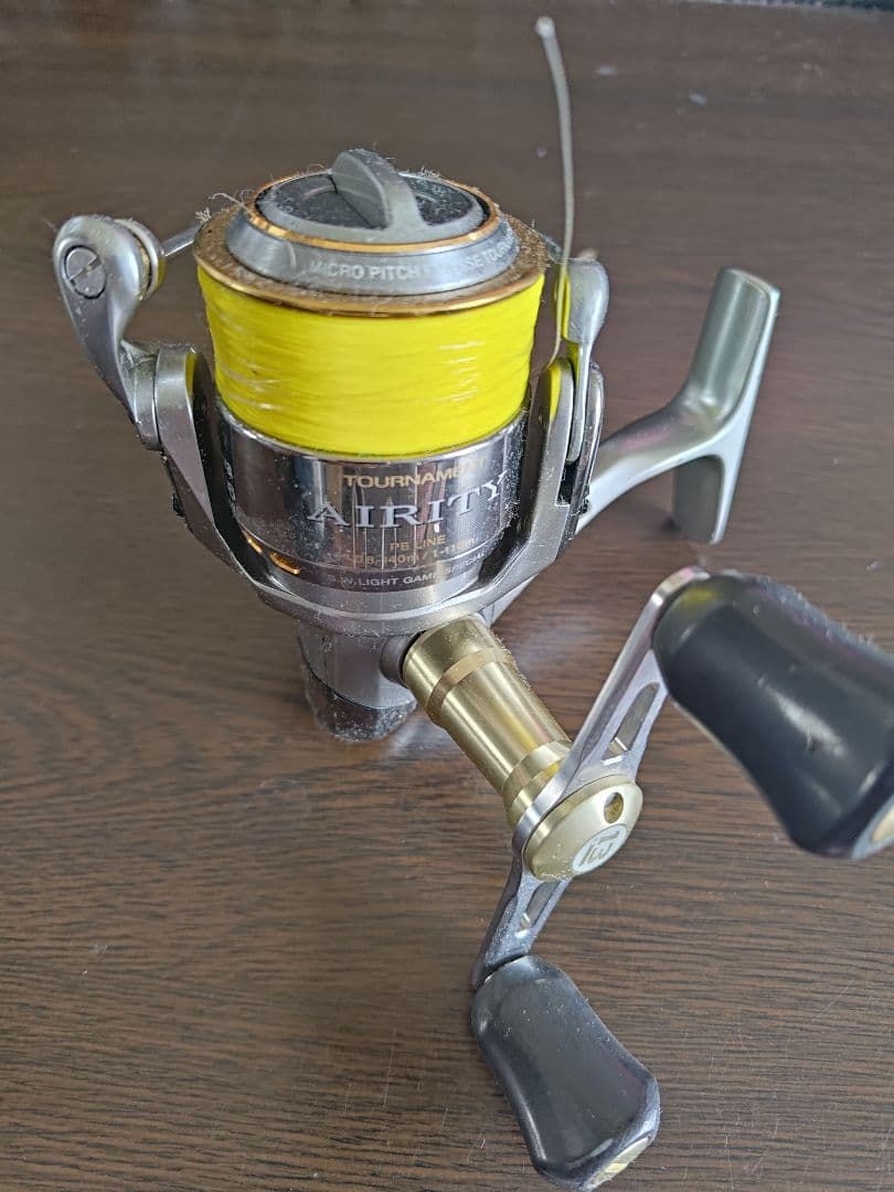 トーナメントエアリティ　2506