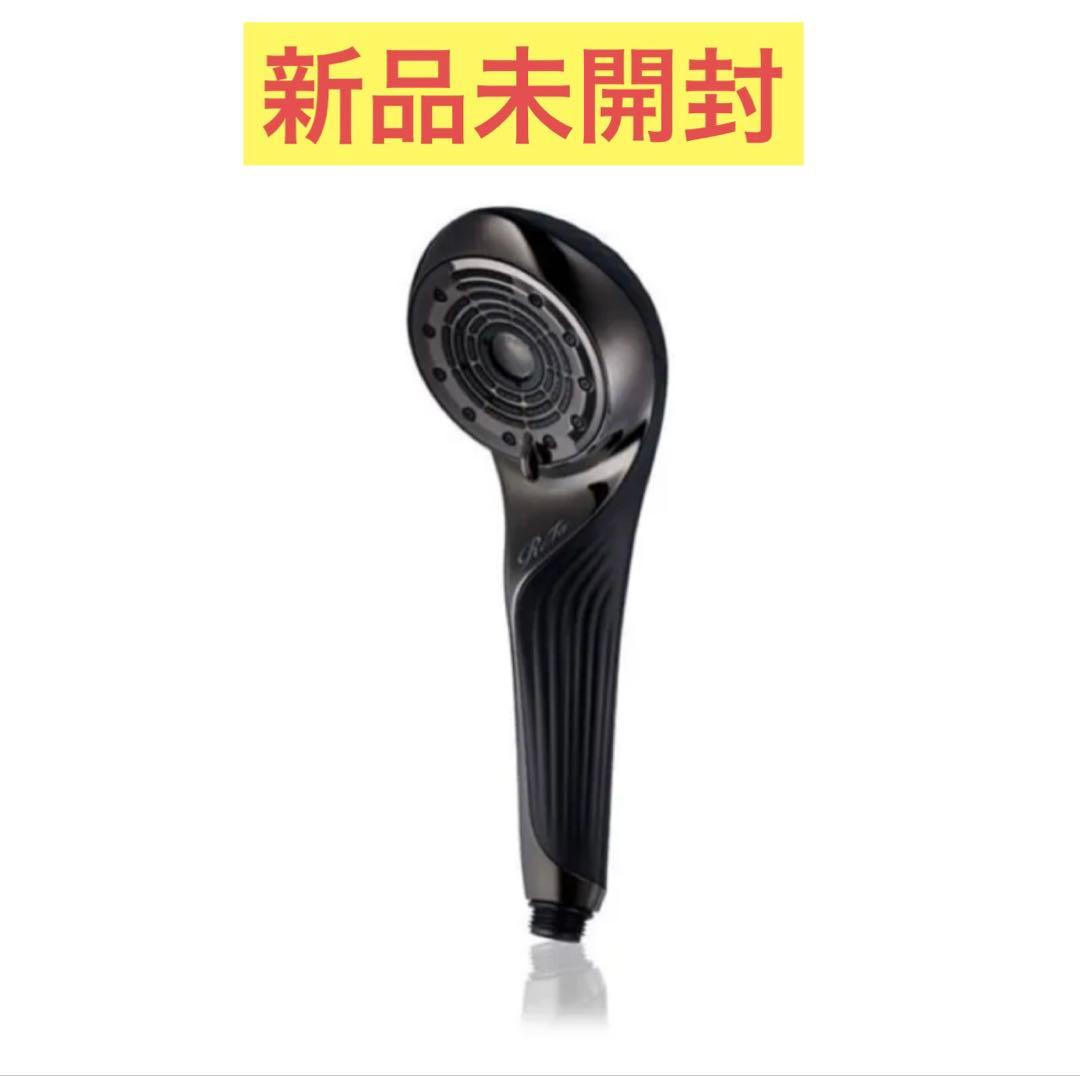 【新品未開封】ReFa FINE BUBBLE Uブラック RS-BH-03A