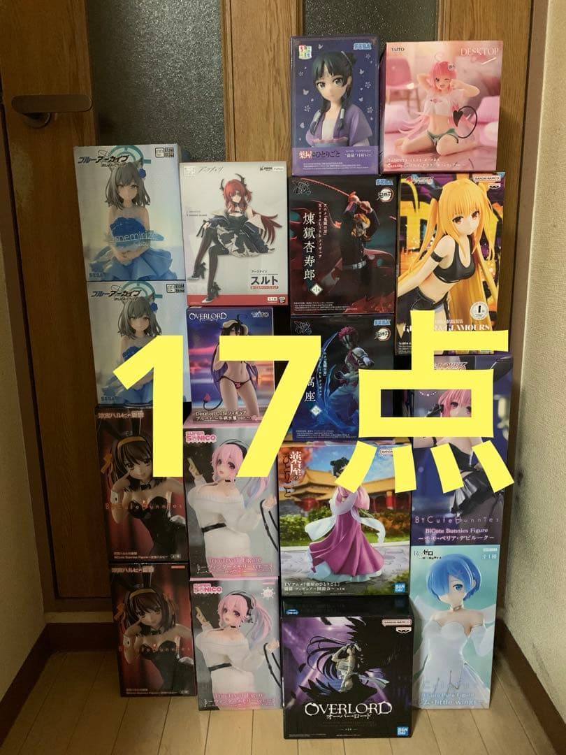 最新 新作 含む プライズ 美少女 フィギュア 17点