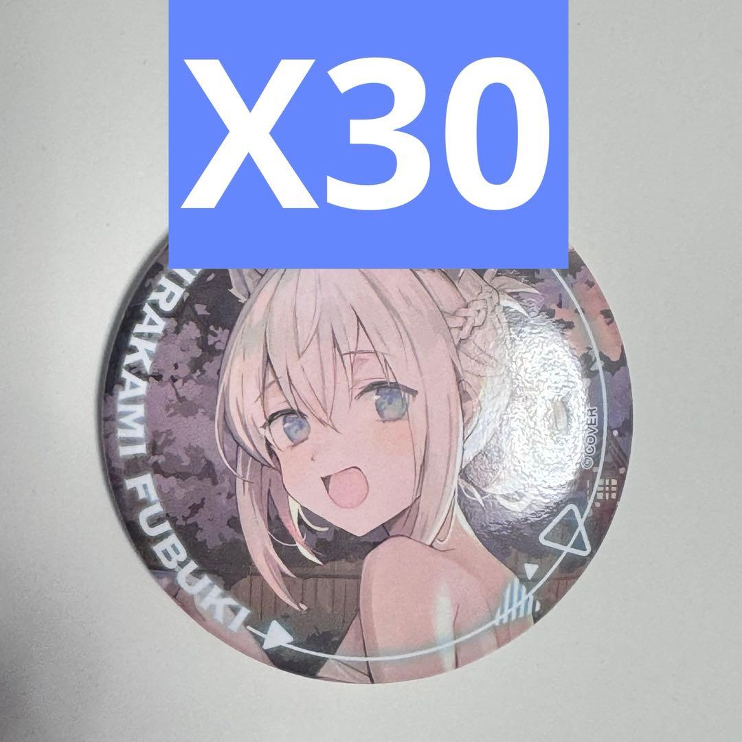 白上フブキ Art Selection 缶バッジ ホロライブ　⑧