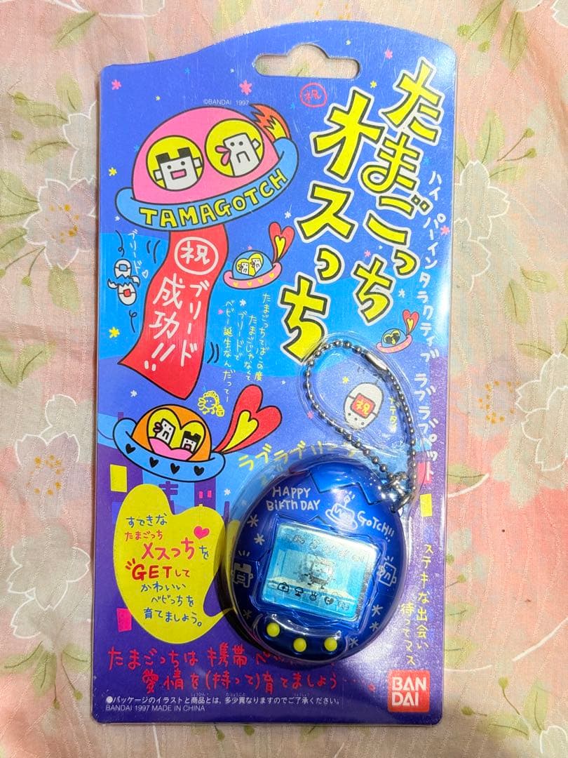 【動作確認済】たまごっちオスっちメスっち 1周年記念モデル
