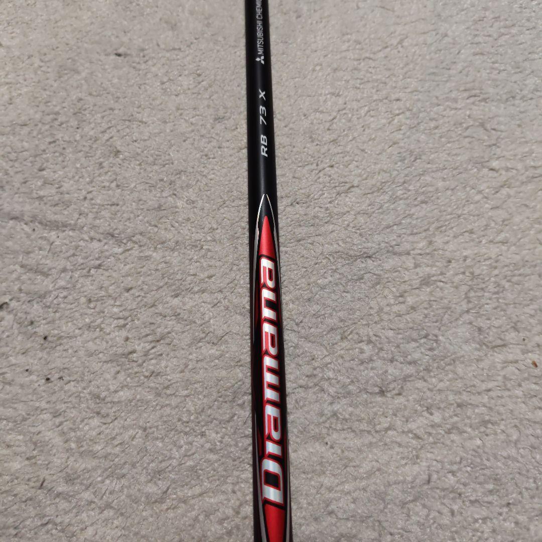 クラブ Diamana RB 73 X 5w