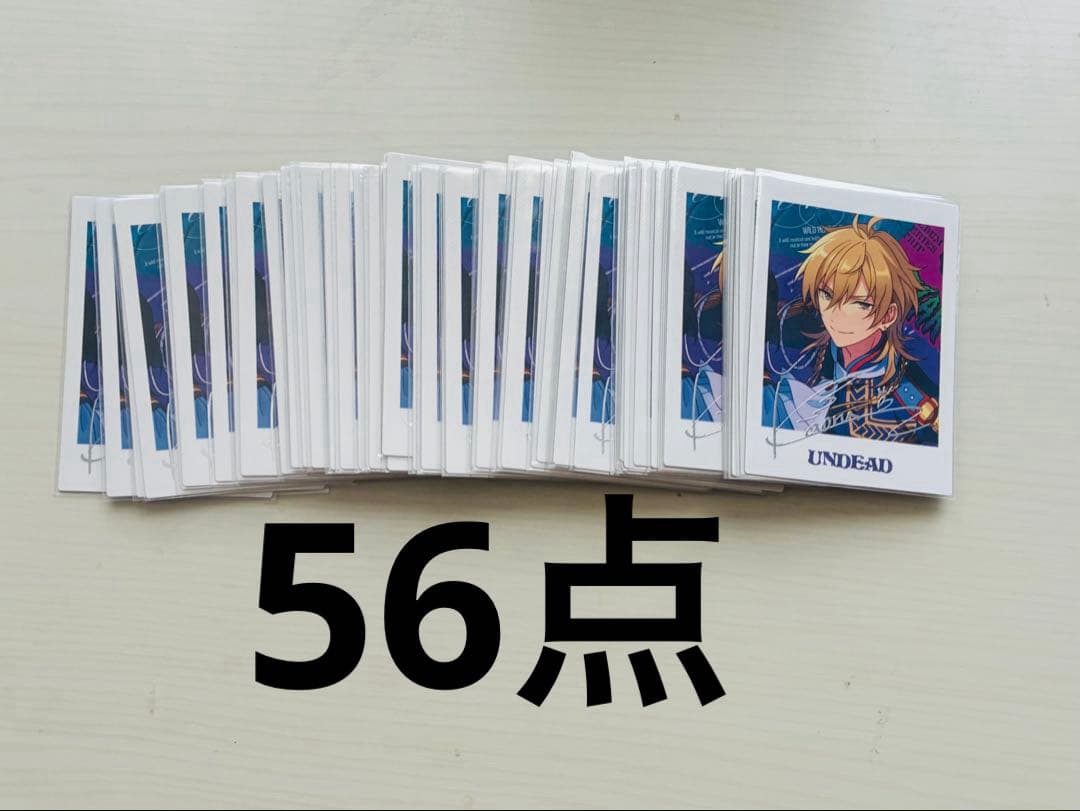はちわれ様