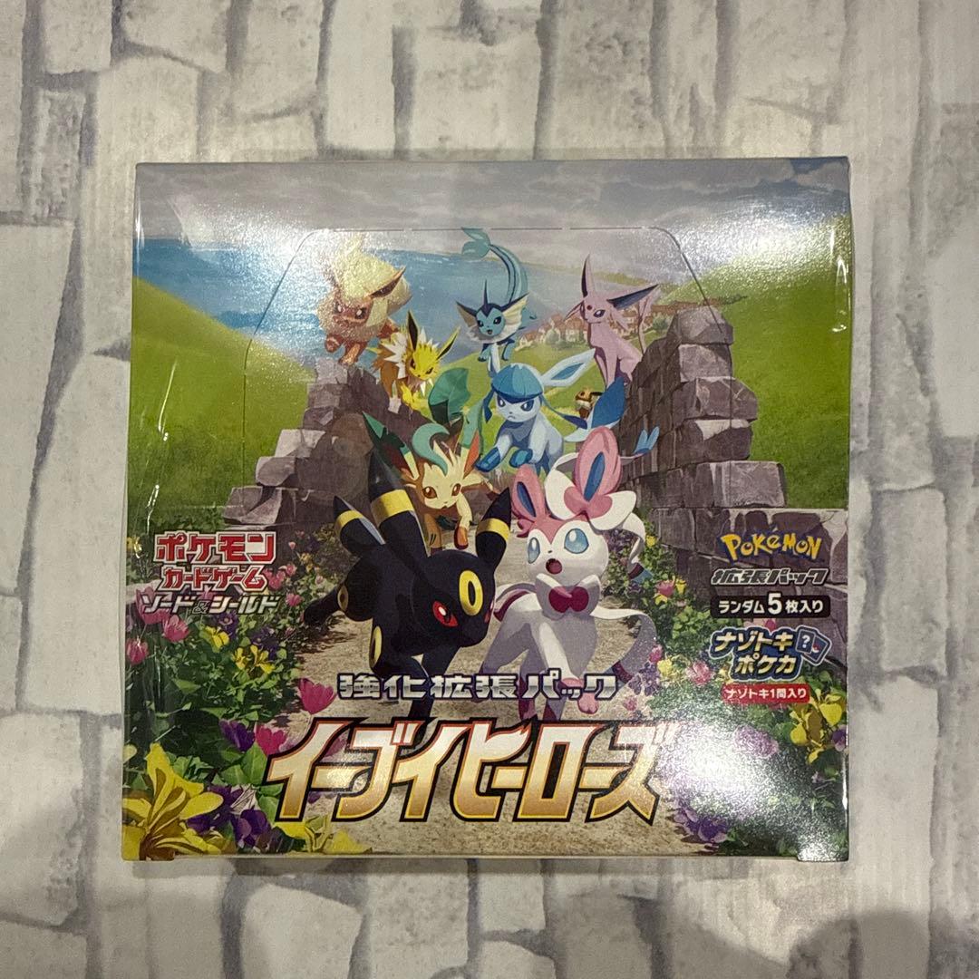【新品未開封】イーブイヒーローズ1box　シュリンク付き