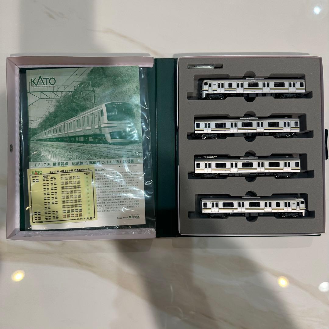 KATO E217系 横須賀・総武線 付属編成4両セット Nゲージ