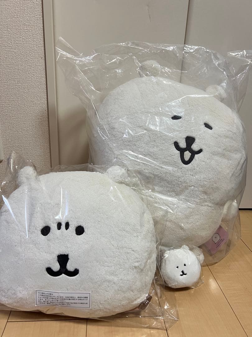 ナガノマーケット　くまだらけぬいぐるみくじ　A賞C賞E賞3点セット