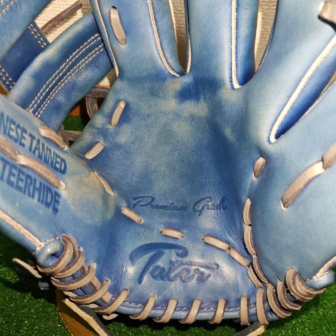 最終価格 テイター ベースボール 硬式 内野手用 トレーニング グローブ 野球