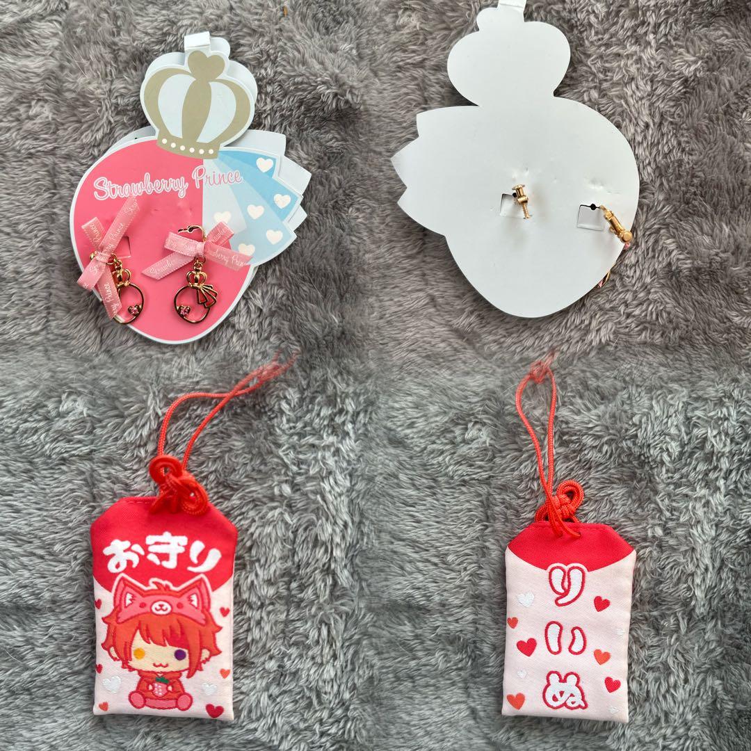 莉犬くん グッズ まとめ売り