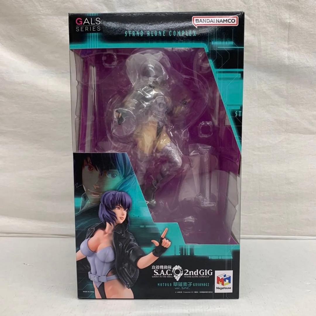 ［開封品］ 攻殻機動隊 GALSシリーズ 草薙素子 完成品フィギュア メガハウス