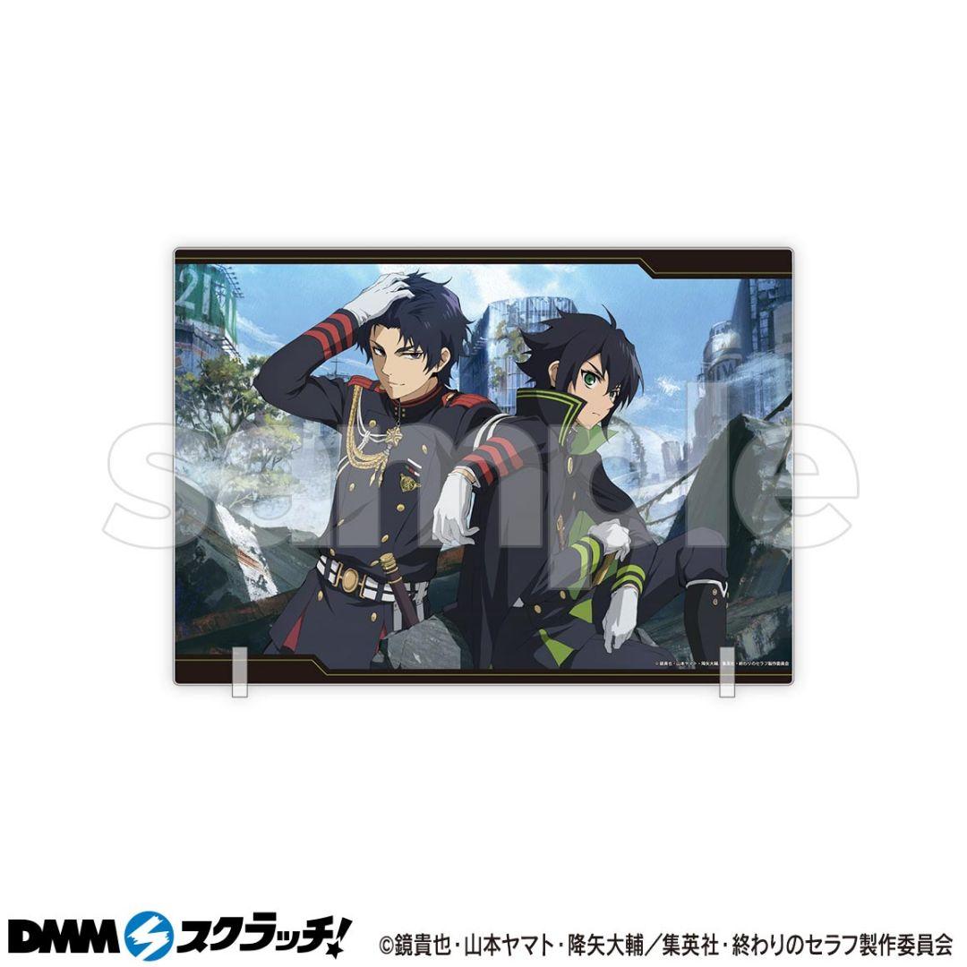 終わりのセラフ　アクリルボード　A賞　百夜優一郎　一瀬グレン　スクラッチ