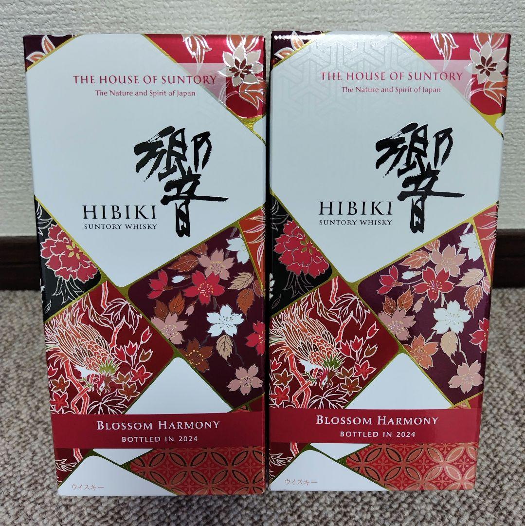 響 Hibiki Blossom Harmony 2024
