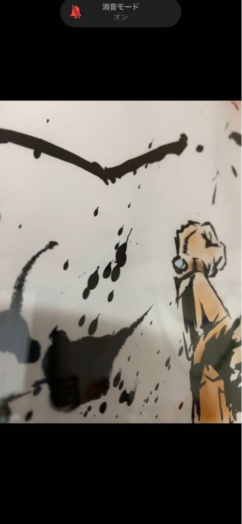 ワンピース　デジタルアート　A1