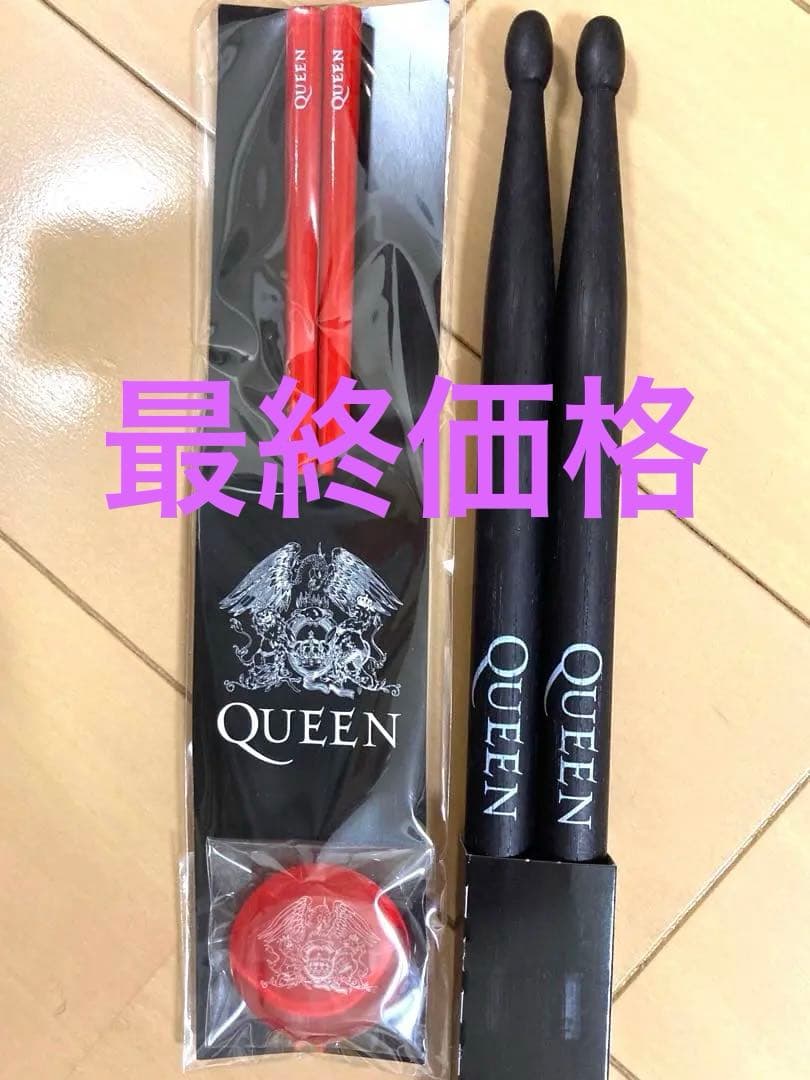 クイーン アダムランバート　ツアー限定　ロジャー　ドラムスティック　と箸セット