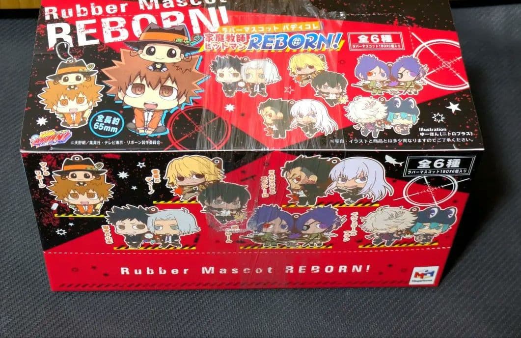 家庭教師ヒットマンREBORN　バディコレ　ラバーマスコット　未開封BOX