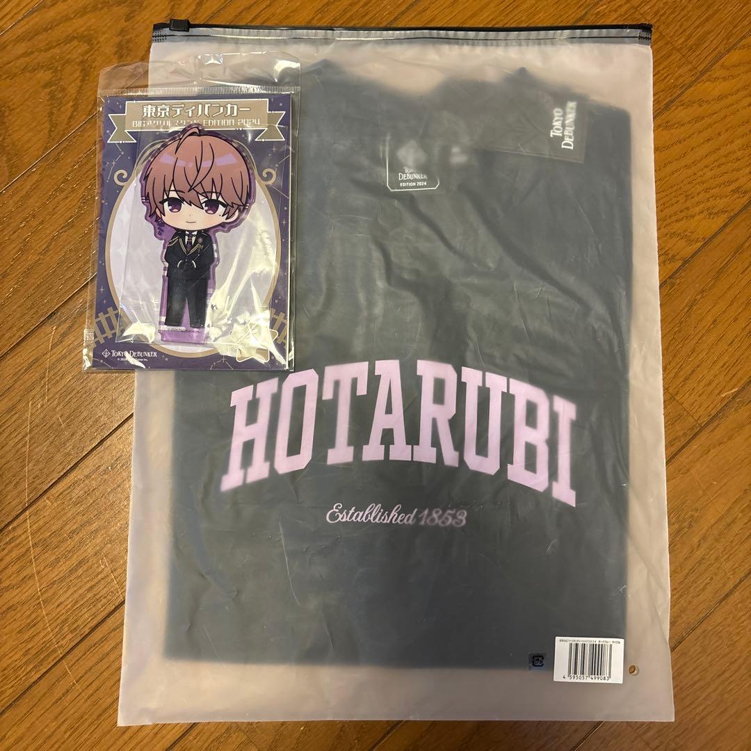東京ディバンカー 加賀見 昴流 アクリルスタンド Tシャツ セット