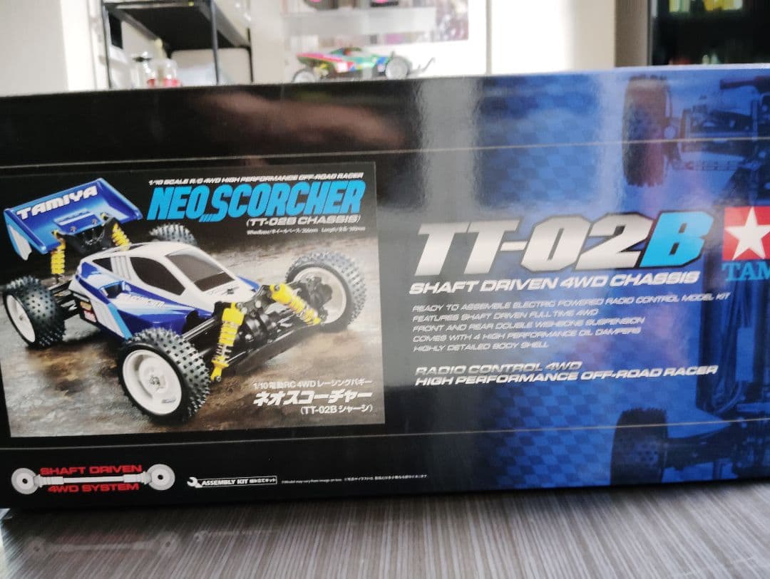 タミヤ 1/10 TT 02 B ネオス コーチャー未組立フルセット破格値