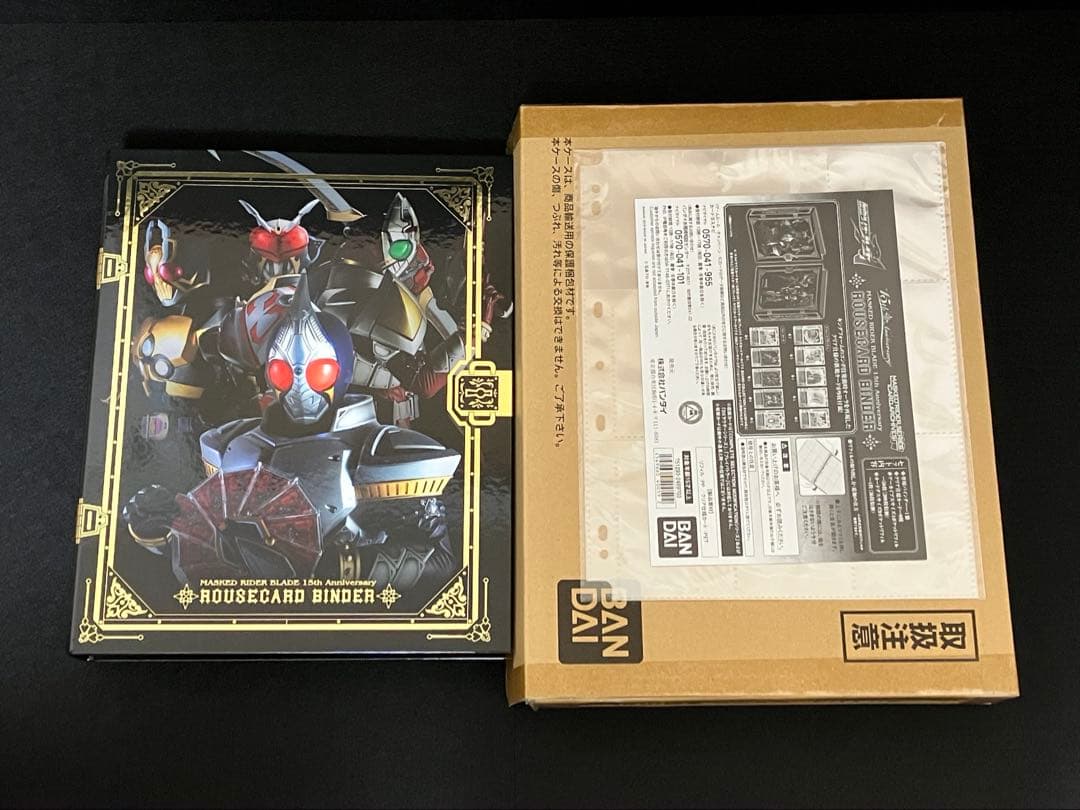 仮面ライダー剣 15th記念 ラウズカードバインダー アーカイブス セット
