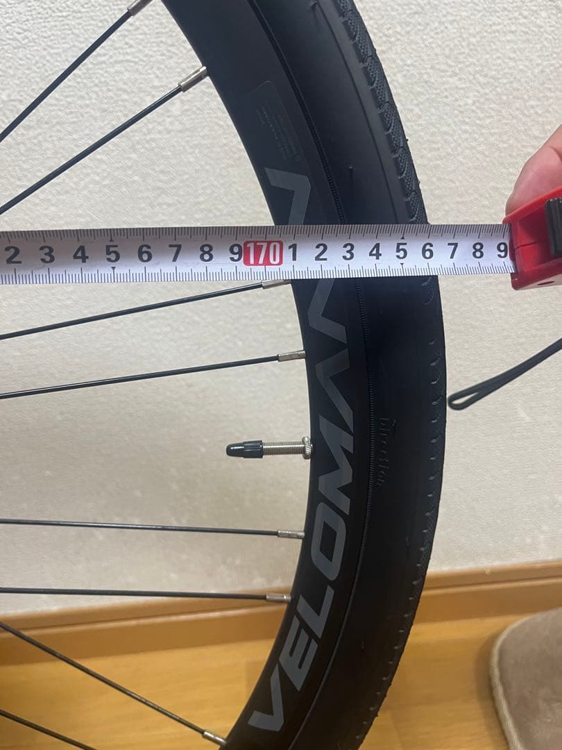 Bianchi C SPORTS 2 DISC 700C 51 2024 クロス