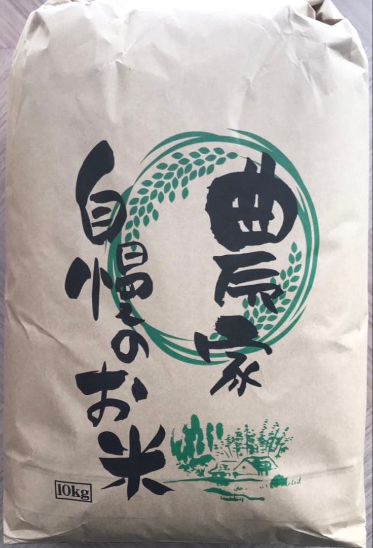 令和7年産 北海道米 ゆめぴりか 白米 10kg 送料無料 ブランド米