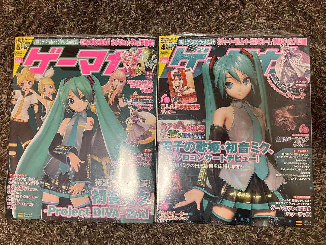 [新品未開封]初音ミク　ゲーマガ　Project DIVA