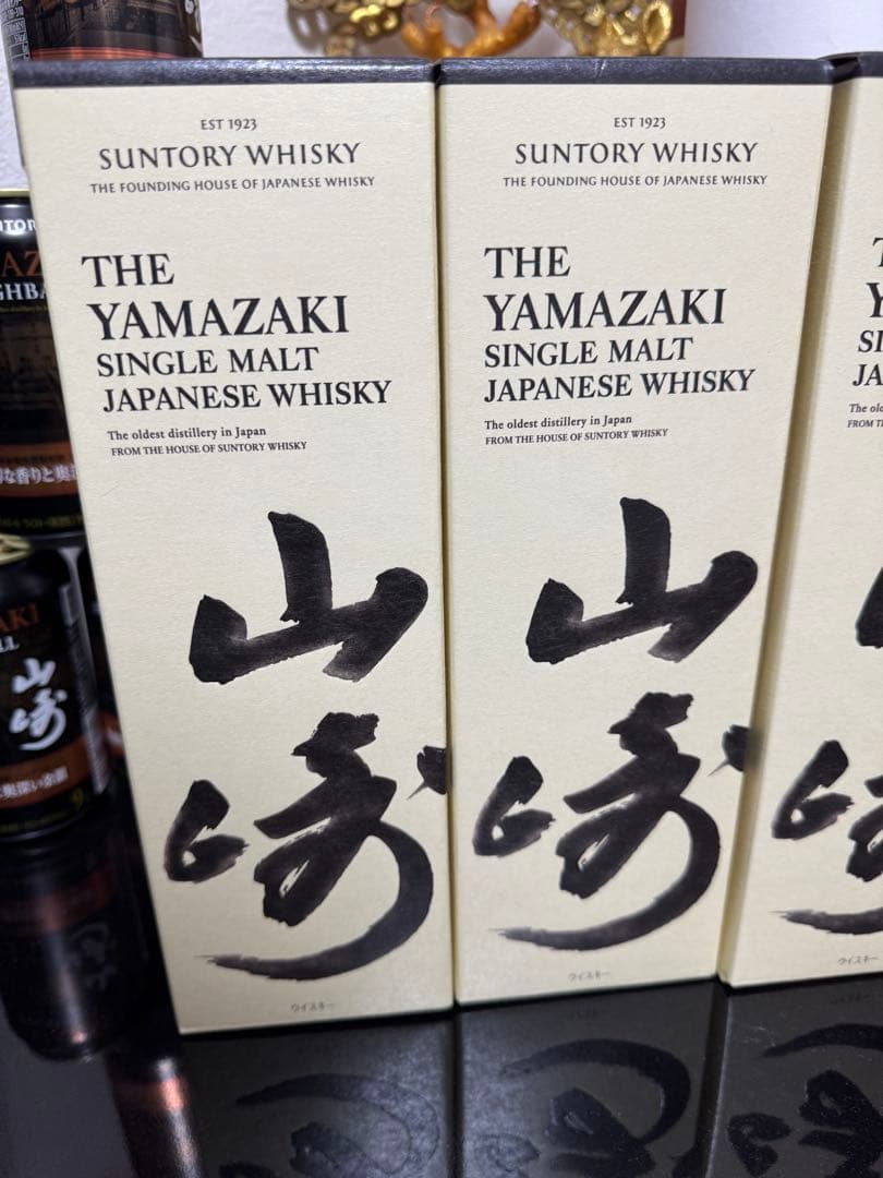 ☆箱あり☆美品☆サントリー 山崎 ノンビンテージ シングルモルト オマケ付き