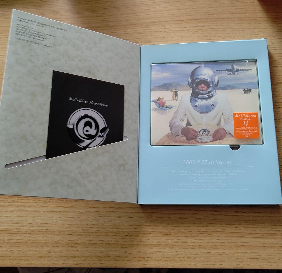 ミスチル、Mr.Children、抽選プレゼント品