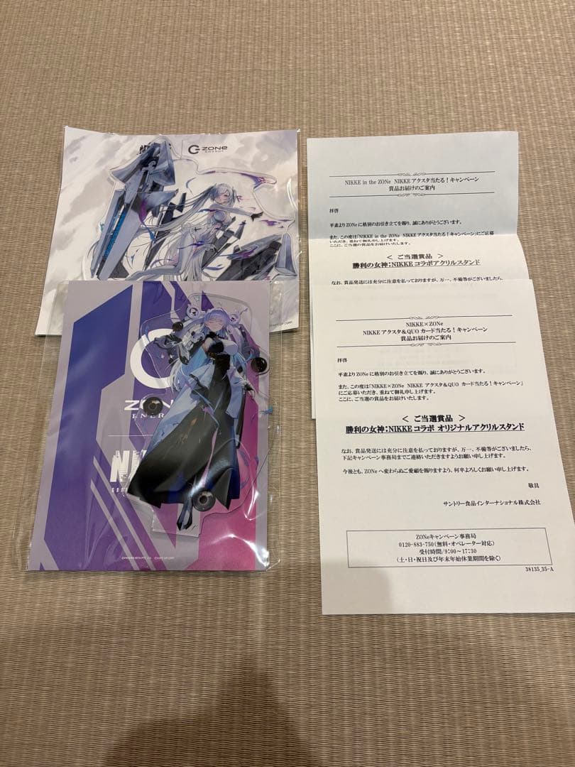 R*r様 ZONE 勝利の女神 NIKKE コラボ アクリルスタンド シンデレラ