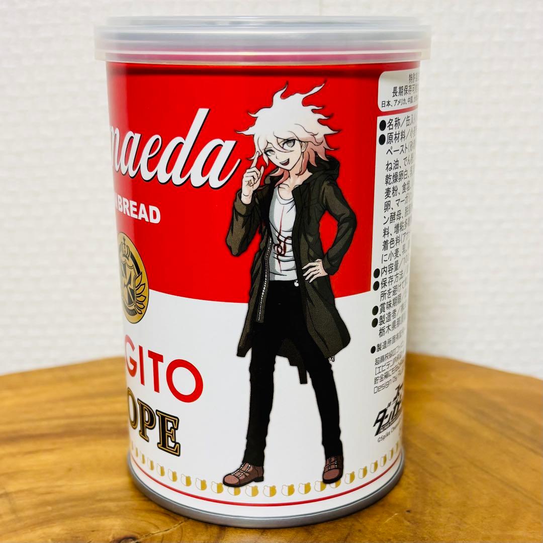 ダンガンロンパ エビテン限定 貯金箱にもなる希望のパン缶 狛枝凪斗