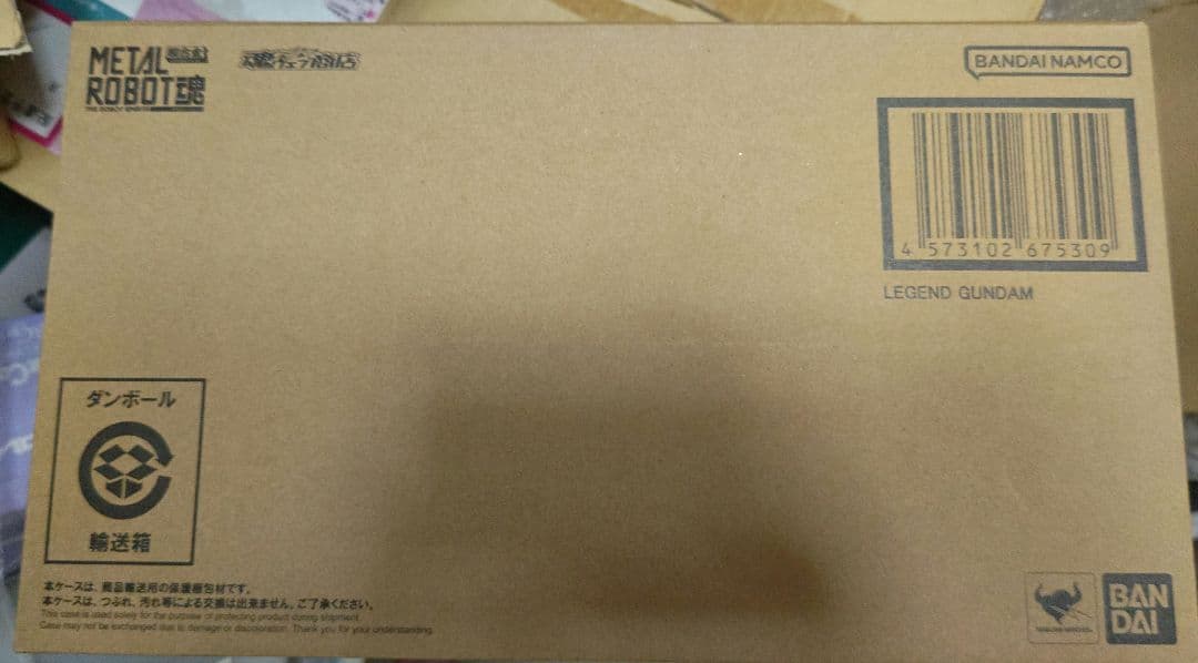 プレバン限定 メタルロボット魂 レジェンドガンダム 箱のみ開封品