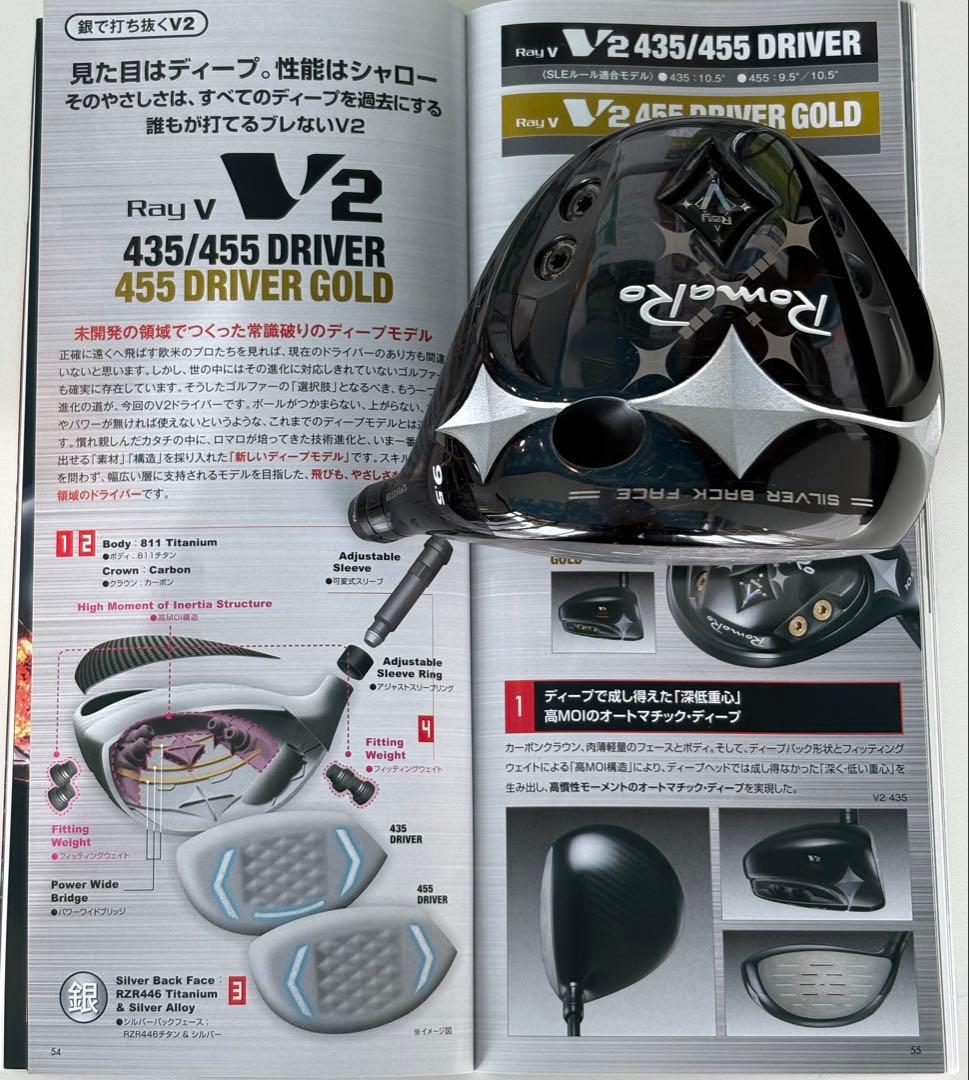 RomaRoロマロRAY V V2 455 ドライバーヘッド単体