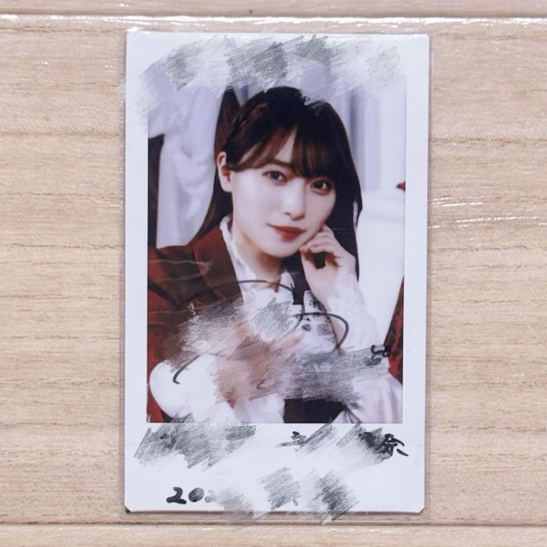 櫻坂46 守屋麗奈 サクコレA賞 直筆サイン入りチェキ