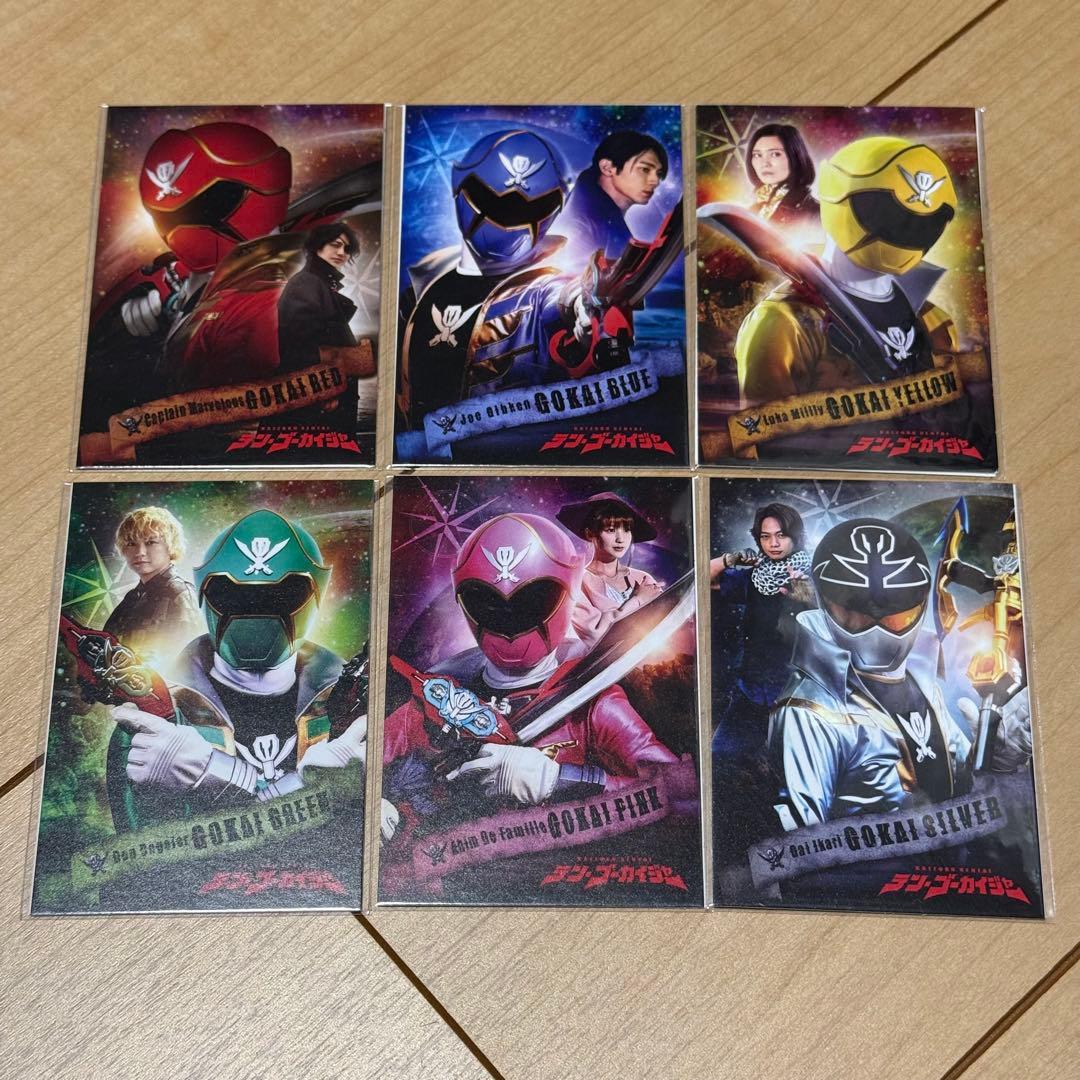 テン・ゴーカイジャー 映画 入場特典 コンプセット