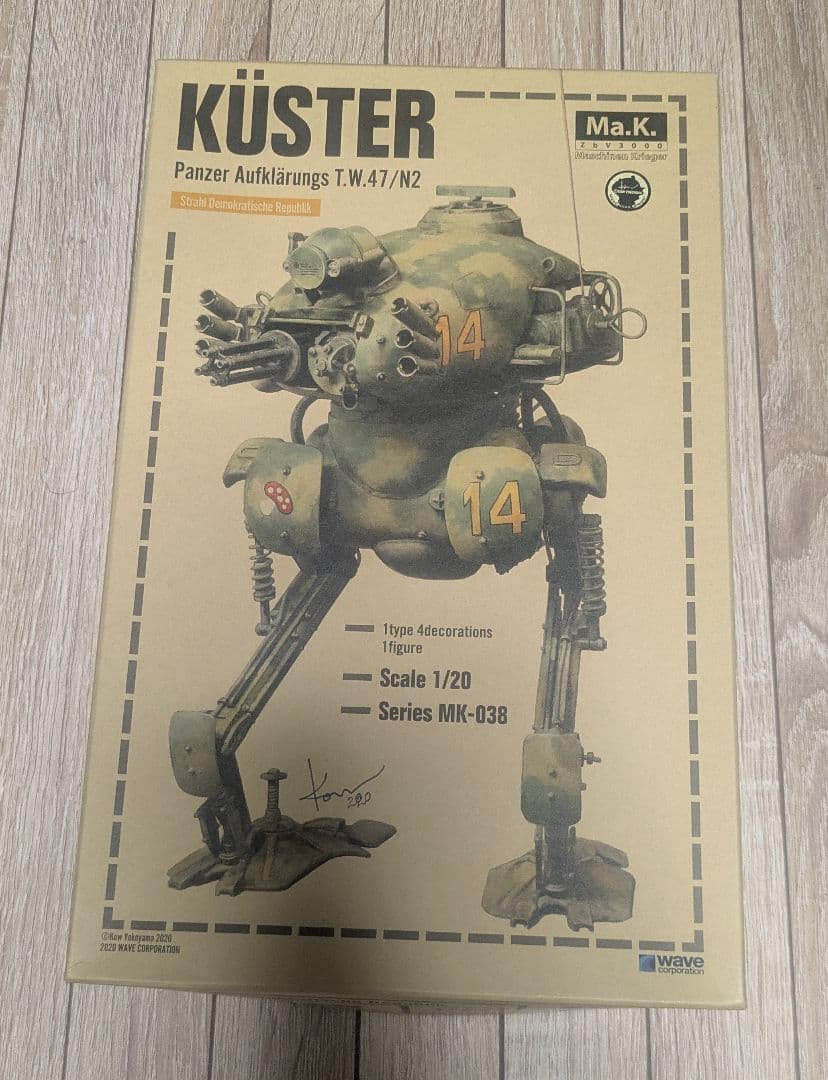 WAVE 1/20 マシーネンクリーガー キュスター 未組立品
