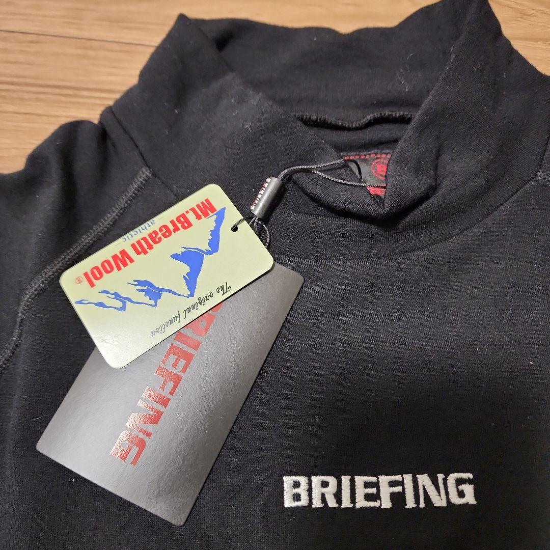 【新品未使用】BRIEFING WOOL HEAT UNDER SHIRT