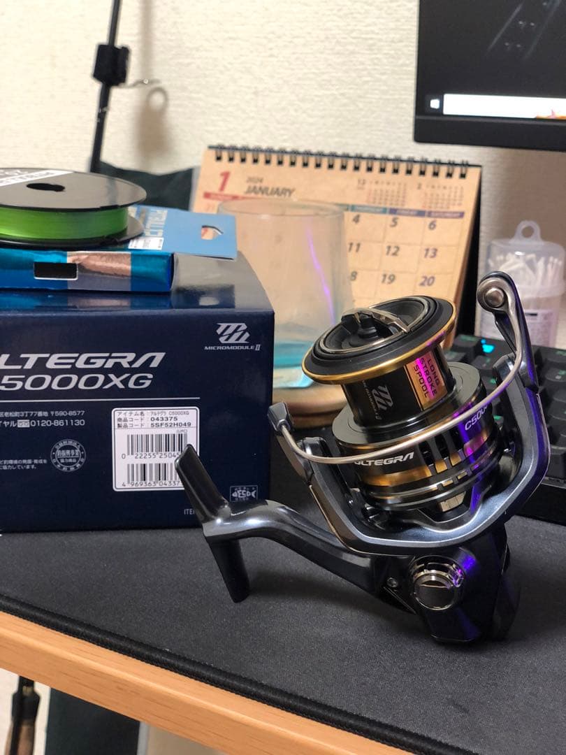 リール Shimano