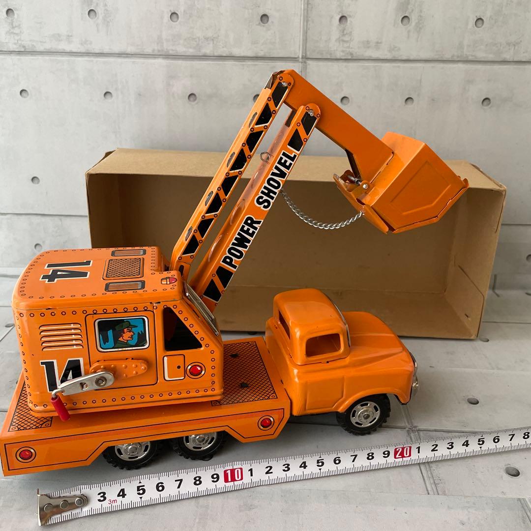 株式会社アオシン社製POWER SHOVEL TRUCK フリクション式 日本製