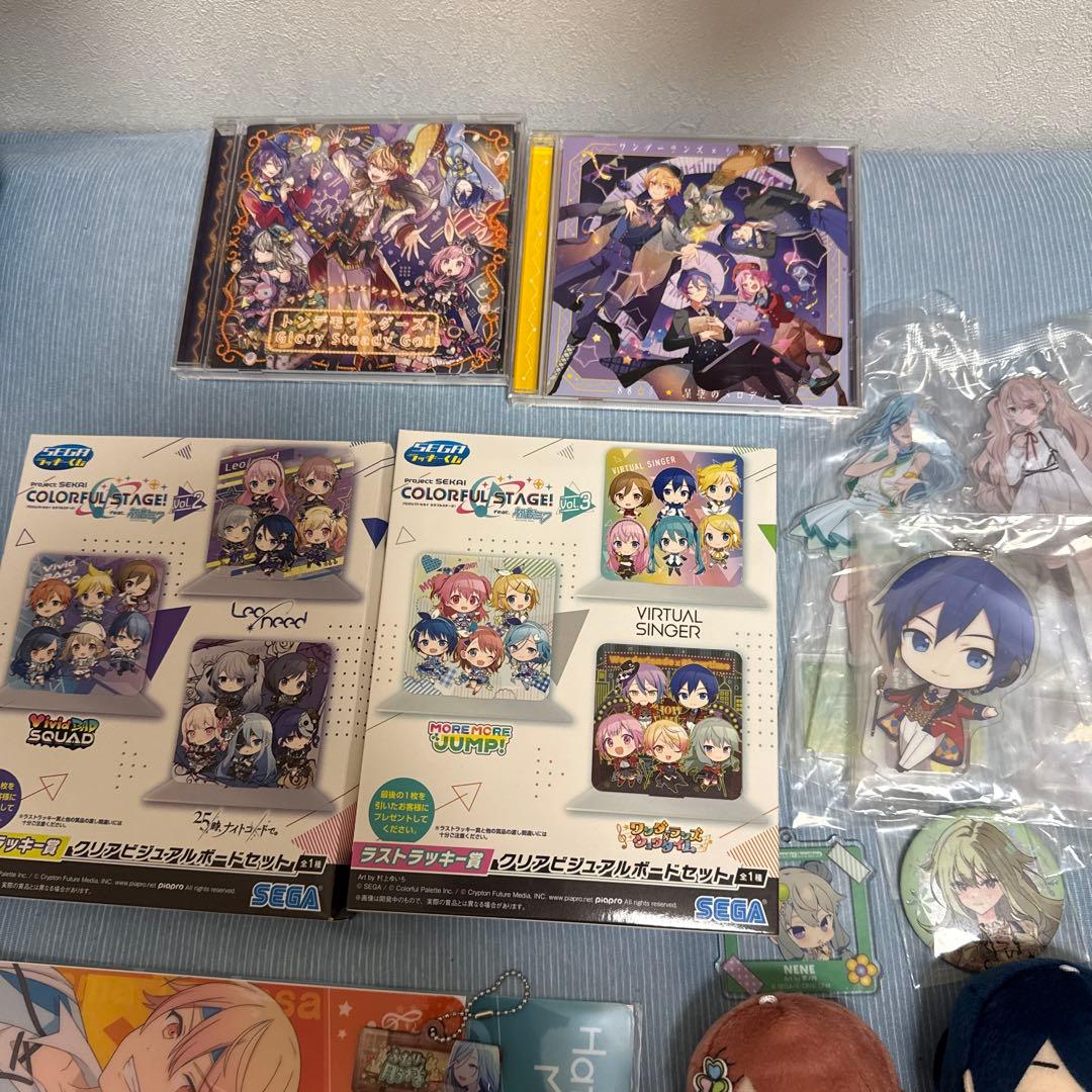 ミ*レ様 プロセカ　グッズ　まとめ売り　ふわぷち　クリアボード　ファイル　カード