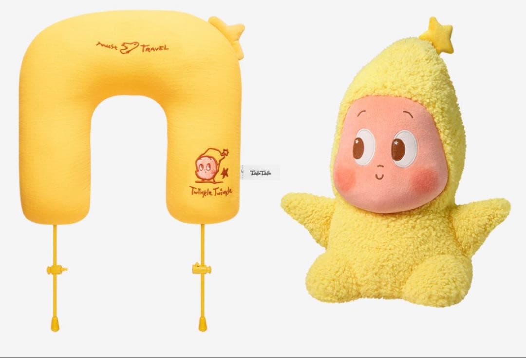 POPMART Twinkle Twinkle U字型ピロー&ぬいぐるみ非売品